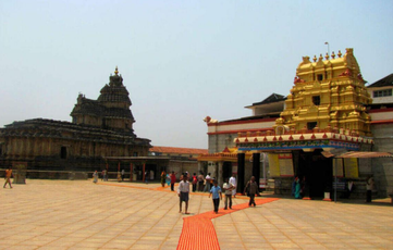 Sringeri